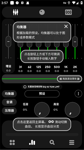 kaiyun体育网页版4